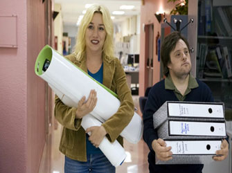 Εμείς οι Δύο