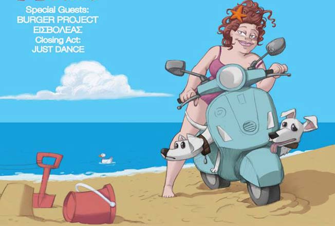 Η Ματούλα Ζαμάνη live στο Gagarin με νέο δίσκο