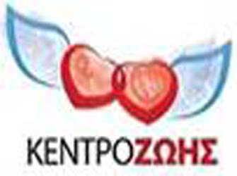 Vaultage Music Festival