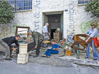 Επενδύστε στην Τέχνη!