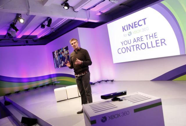 Το «Φαινόμενο Kinect»