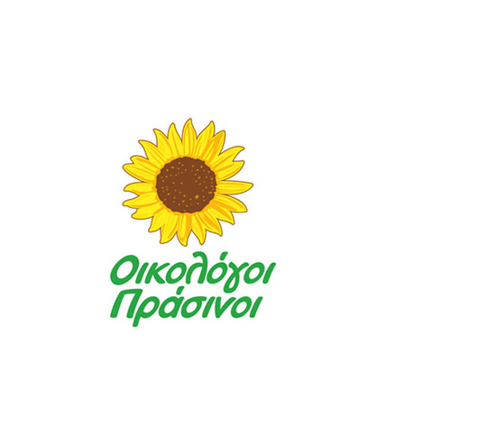 Οικολόγοι Πράσινοι