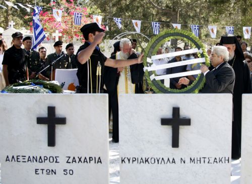 Εκδηλώσεις μνήμης για τα 36 χρόνια από το πραξικόπημα στην Κύπρο