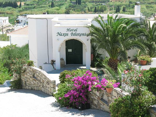 Το Naxos Filoxenia στη Γαλήνη της Νάξου