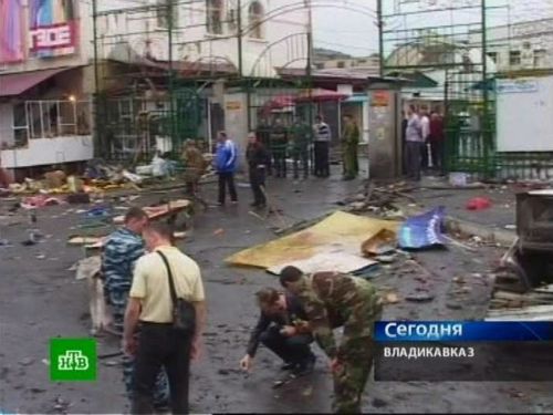 Αιματοκύλισμα σε υπαίθρια αγορά της Βόρειας Οσετίας από επίθεση καμικάζι