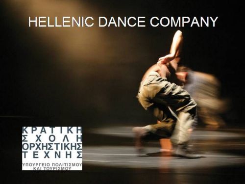 Δέκα χρόνια από την ίδρυσή της γιορτάζει η Hellenic Dance Company
