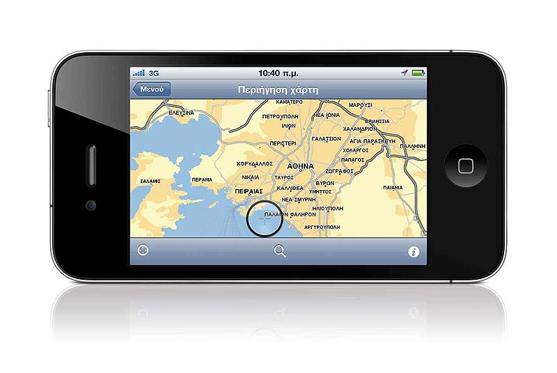 Στα Ελληνικά το λογισμικό πλοήγησης της TomTom για το iPhone