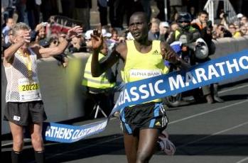 Ο Κενυάτης Μπετ τερμάτισε πρώτος στον 28ο Μαραθώνιο της Αθήνας
