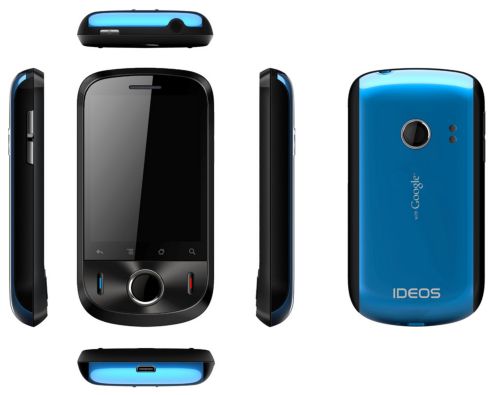 Δώρα αποκλειστικά στα καταστήματα Wind