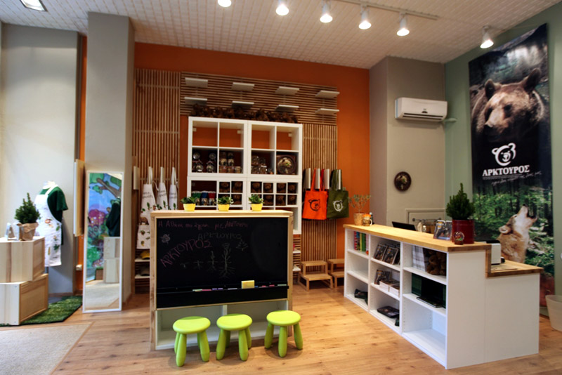 Οι αρκούδες κατέβηκαν στην Αθήνα στο νέo κατάστημα του ΑΡΚΤΟΥΡΟΥ