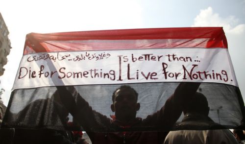 Αψηφούν στρατό και καταστολή οι Αιγύπτιοι - Ζητούν πτώση του καθεστώτος