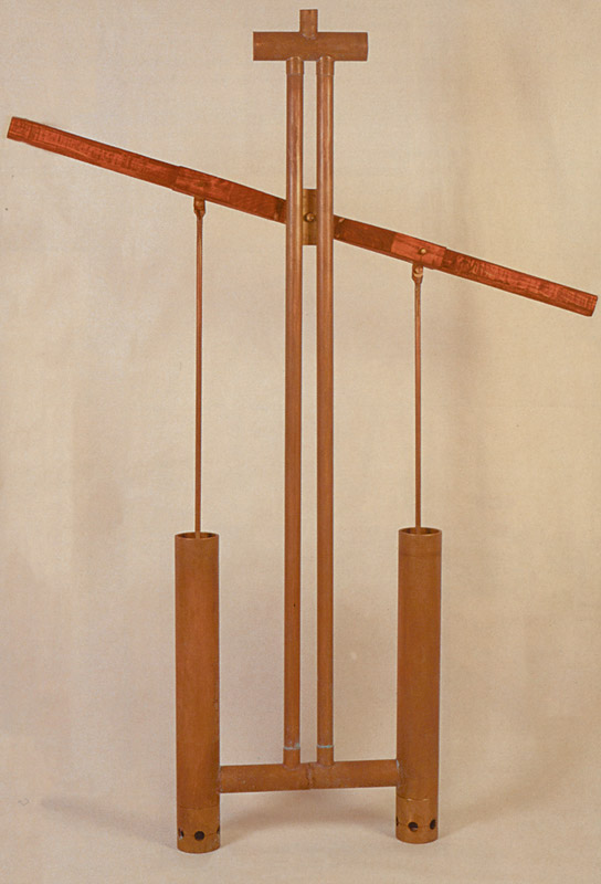 Η Αντλία Κτησιβίου