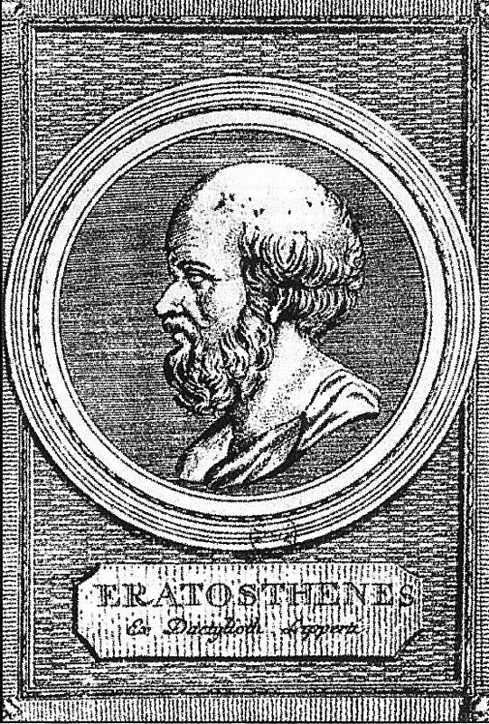 Ερατοσθένης: Ο άνθρωπος που μέτρησε την περίμετρο της γης