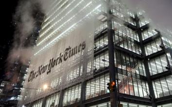 Αγνοείται η τύχη τεσσάρων δημοσιογράφων των New York Times στη Λιβύη