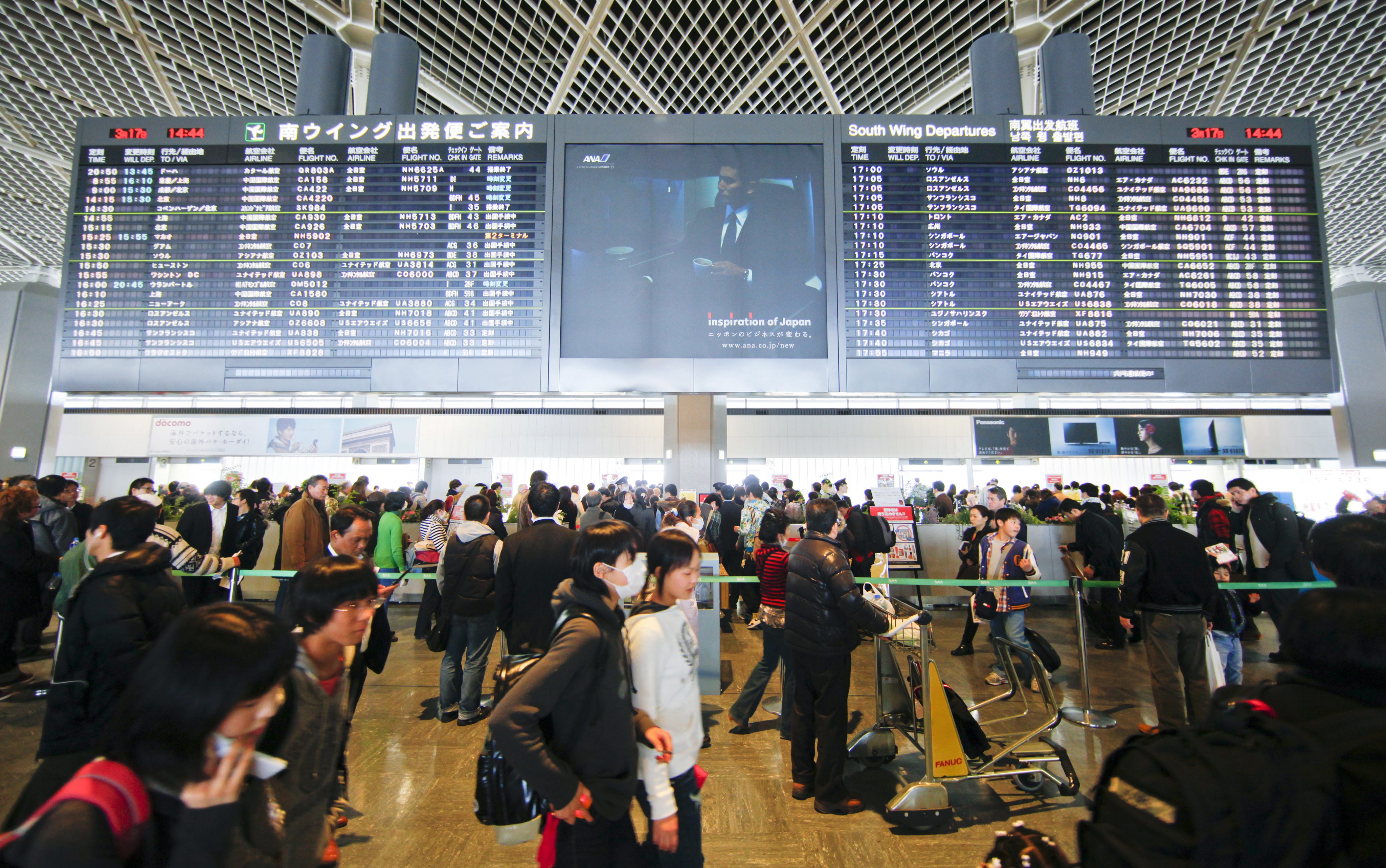 Να απομακρυνθούν από τη Φουκουσίμα σε ακτίνα 80χλμ. ζητεί από τους Έλληνες η ΕΕΑΕ