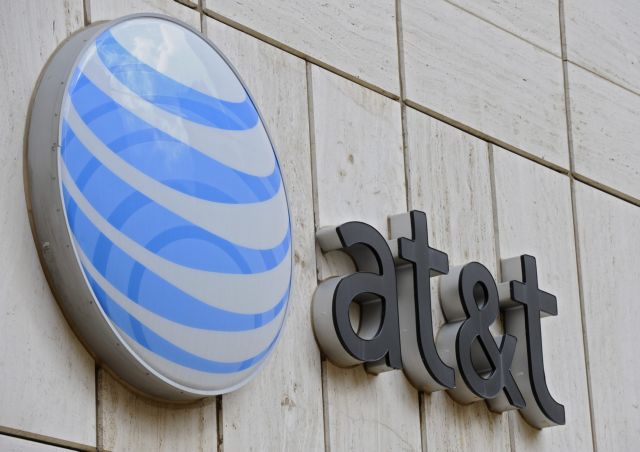 Στην αγκάλη της AT&T έναντι 39 δισ. δολαρίων η T-Mobile