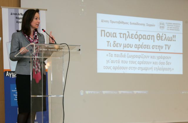 Το 68% των παιδιών ηλικίας 8 έως 18 ετών έχουν τηλεόραση στο υπνοδωμάτιό τους