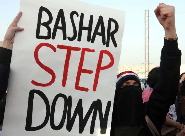 Αμερικανική χρηματοδότηση στην αντιπολίτευση της Συρίας δείχνει το Wikileaks