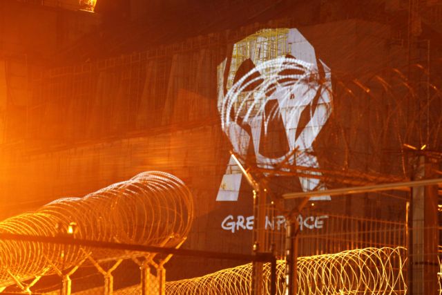 Με το βλέμμα στη Φουκουσίμα η «μαύρη» επέτειος της καταστροφής στο Τσερνόμπιλ