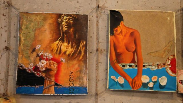 Ένα Κάποιο Βλέμμα