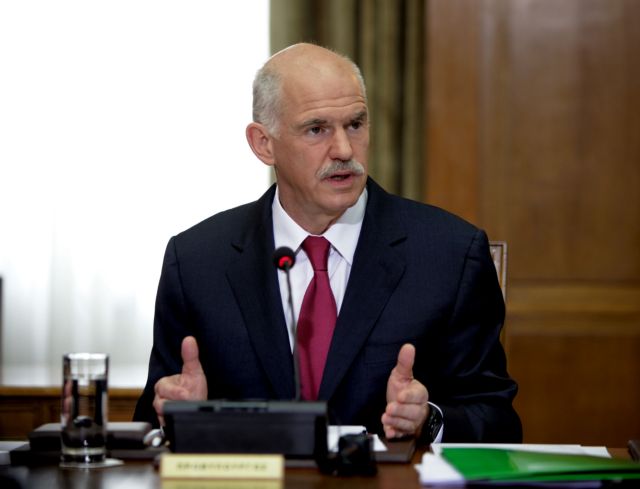 Ο Πρωθυπουργός αποφασίζει για το μέλλον των πλέι οφ