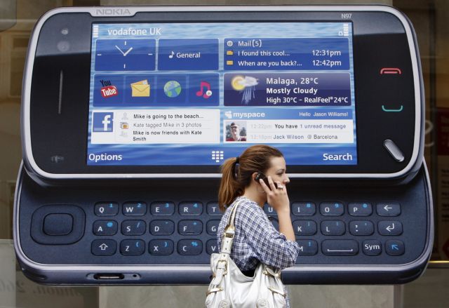 Nokia: Τι νέο φέρνει η Anna στο Symbian^3