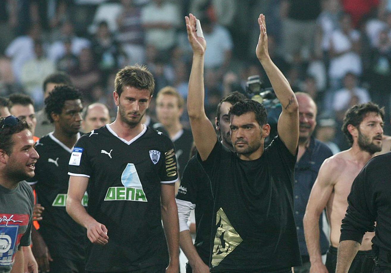 Ο Κονσεϊσάο στην Τούμπα για το ματς με τον Ολυμπιακό Βόλου