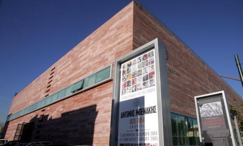 «Το ταξίδι του Οδυσσέα» στο Μουσείο Μπενάκη