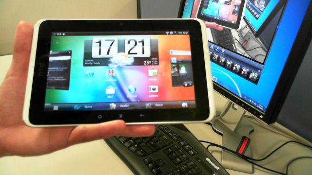 HTC Flyer: Πρώτες εντυπώσεις από την πρώτη ταμπλέτα της HTC