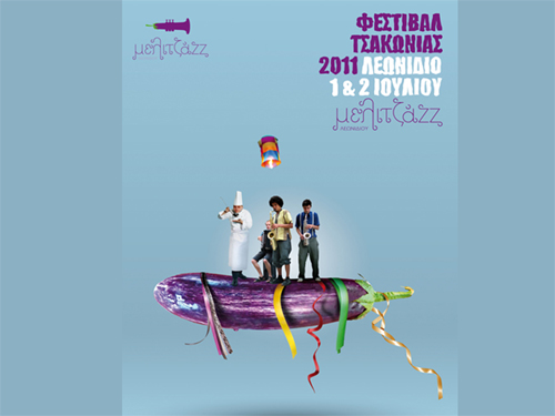 Το Φεστιβάλ Τσακωνιάς 2011 στο Λεωνίδιο με μελιτζάzz μουσική και… γεύσεις!