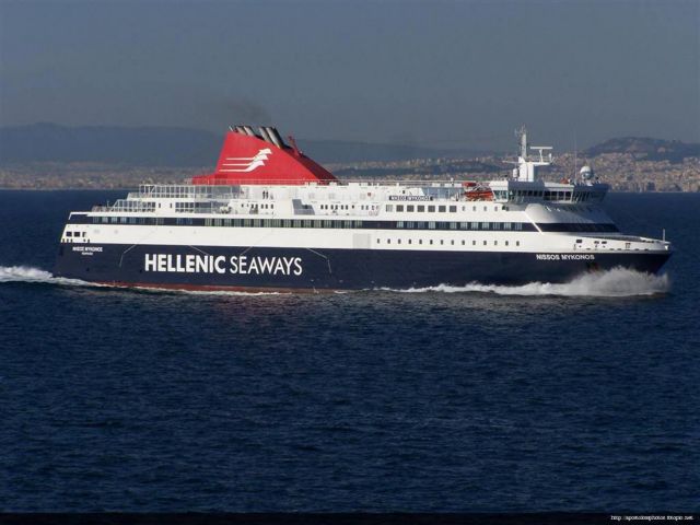 Βλάβη στο «Νήσος Μύκονος», το μοναδικό πλοίο που συνδέει τη Σάμο