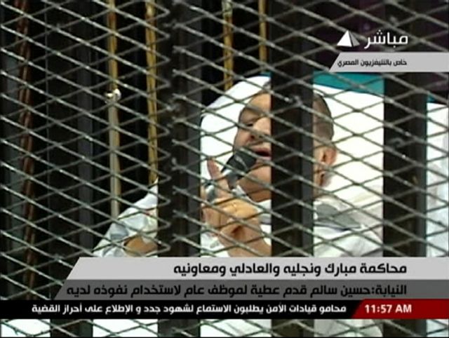 Αρνείται τις κατηγορίες για συνεργία στη δολοφονία διαδηλωτών ο Μουμπάρακ