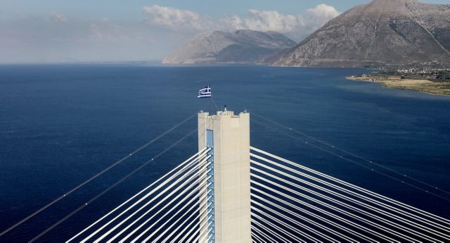 Επτά χρόνια λειτουργίας συμπλήρωσε η γέφυρα Ρίου – Αντιρρίου
