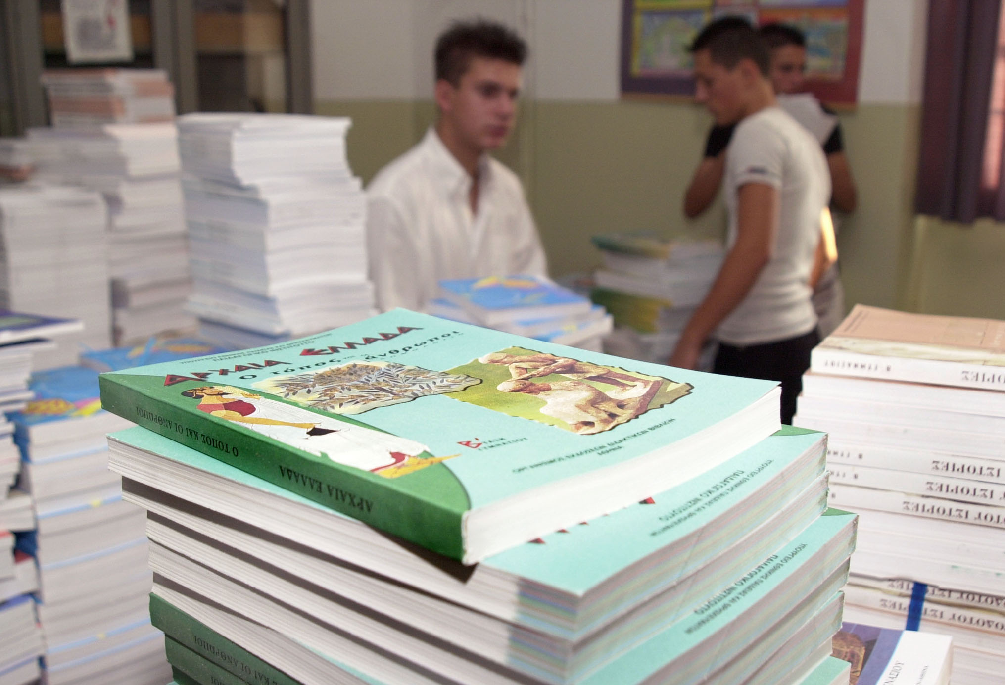 Χωρίς βιβλία, αλλά με DVD και φωτοτυπίες θα ξεκινήσει η σχολική χρονιά