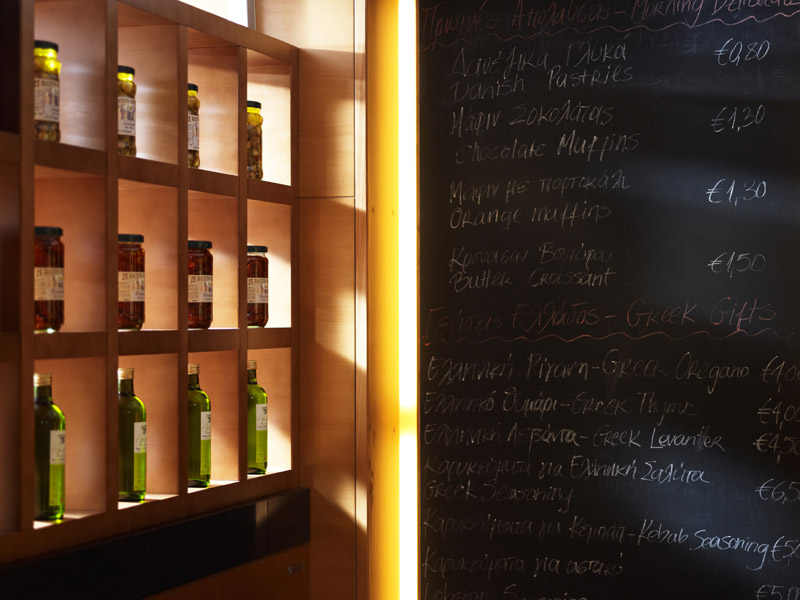 Νέο delicatessen με έμφαση στα παραδοσιακά ελληνικά προϊόντα στο Aethrion Lounge του Χίλτον