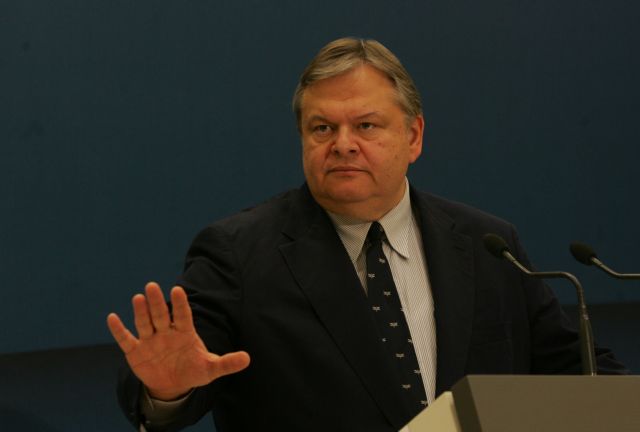 «Αμετάκλητη εθνική επιλογή η συμμετοχή στην ευρωζώνη» τονίζει ο Βενιζέλος