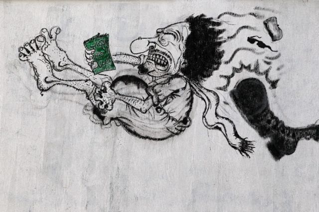 Τo γκράφιτι στον αγώνα κατά του Μουαμάρ Καντάφι