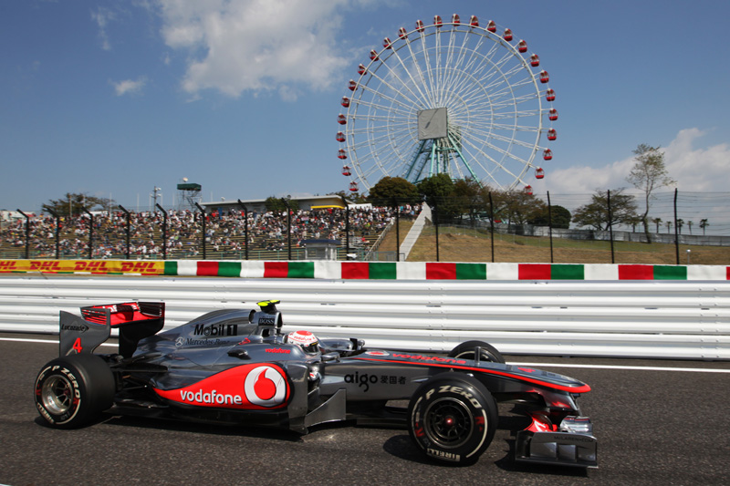 F1 – GP Ιαπωνίας 2011, ΕΔ1-2: Κυρίαρχος της πρώτης μέρας ο Jenson Button