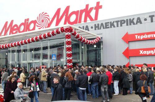 Λουκέτο σε τρία καταστήματα του ομίλου Media Markt και απολύσεις