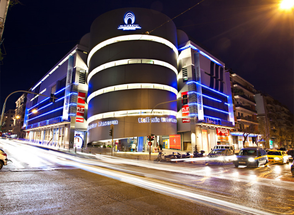 Το Ελληνικό Μουσείο Αυτοκινήτου στον Πολυχώρο Athenian Capitol