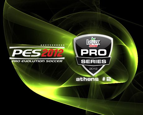 Τουρνουά Pro Evolution Soccer στην Αθήνα το Σάββατο