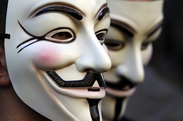 Τι συμβολίζει η μάσκα των Anonymous;