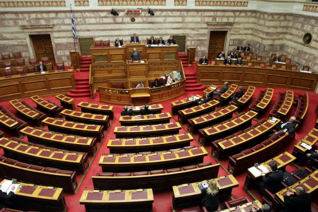 Στη Βουλή μεταβιβάζεται η δικογραφία για τα στοιχεία του ελλείμματος του 2009