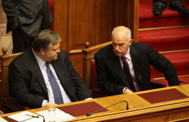 Συνάντηση Παπανδρέου – Βενιζέλου πριν από την συνεδρίαση της ΚΟ του ΠΑΣΟΚ