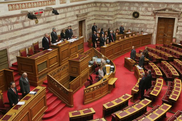 Αντιδράσεις ΥΠΕΞ και κομμάτων για την απόφαση της Χάγης σχετικά με τις αποζημιώσεις