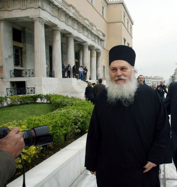 Ολιγόλεπτη επίσκεψη στον ηγούμενο Εφραίμ πραγματοποίησε ο Αρχιεπίσκοπος Ιερώνυμος