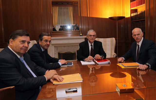 Συνεχίζονται τη Δευτέρα οι διαβουλεύσεις των πολιτικών αρχηγών με τον πρωθυπουργό