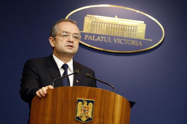 Παραιτήθηκε ο πρωθυπουργός της Ρουμανίας υπό το βάρος της λαϊκής δυσαρέσκειας