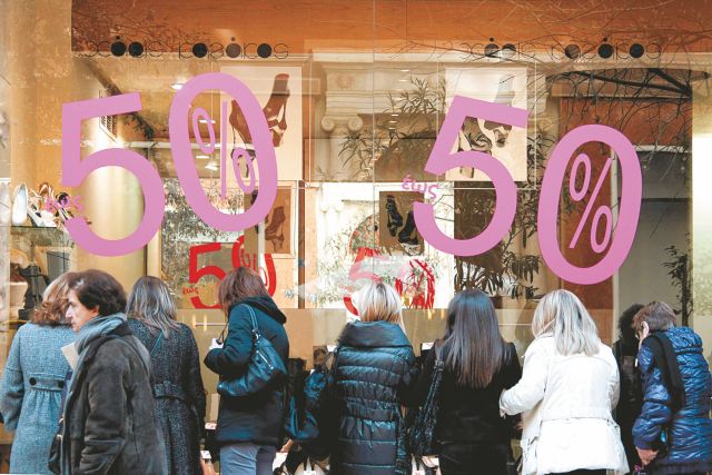 Κατακόρυφη πτώση των πωλήσεων στο λιανεμπόριο παρά τις μεγάλες εκπτώσεις