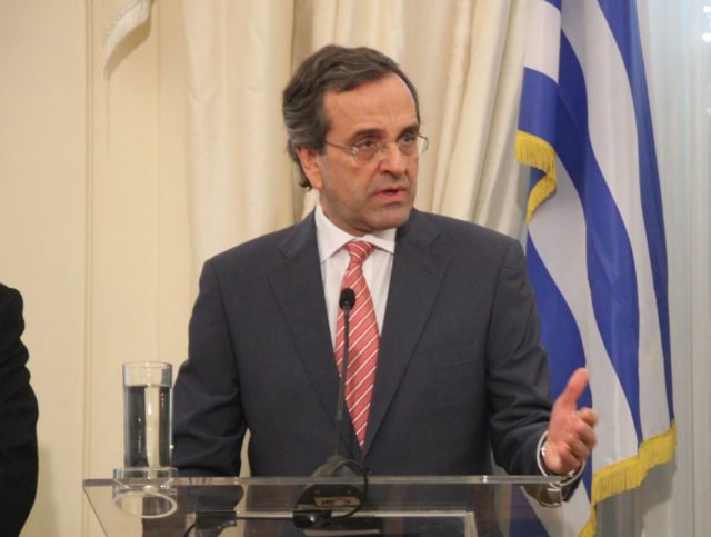 «Όχι» Σαμαρά στο ταμείο Μέρκελ για την αποπληρωμή του χρέους